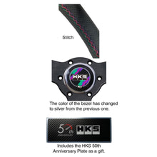 Load image into Gallery viewer, HKS 50th Anniversary x Nardi Sport Type-A Steering Wheel